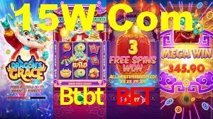 Btbt Bet,Btbt Win